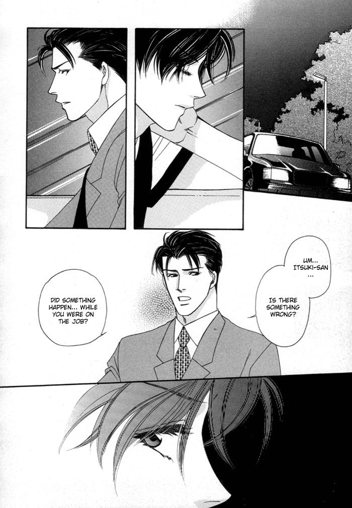 Read Geboku ni Narimasu chapter 3 image 10 on Lezhin