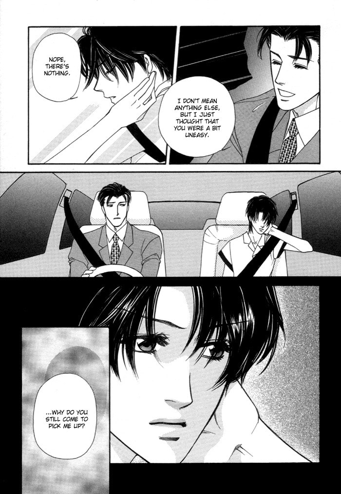 Read Geboku ni Narimasu chapter 3 image 11 on Lezhin