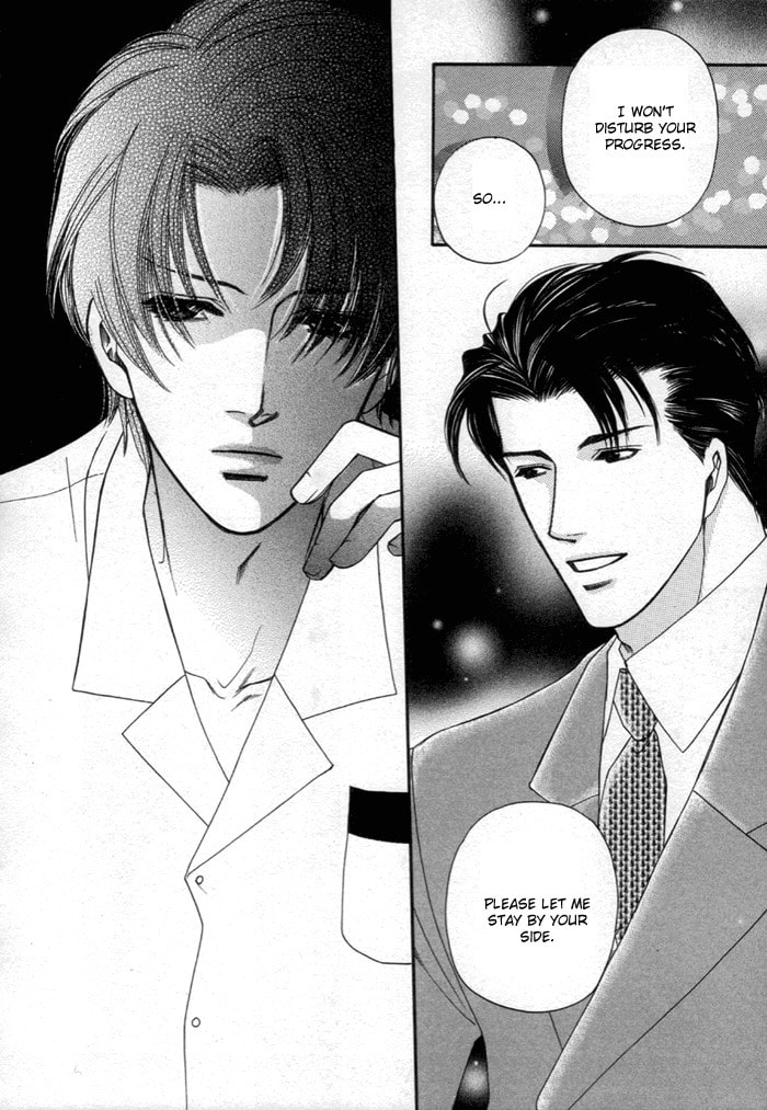 Read Geboku ni Narimasu chapter 3 image 14 on Lezhin