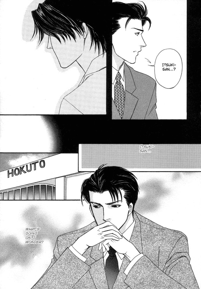 Read Geboku ni Narimasu chapter 3 image 15 on Lezhin