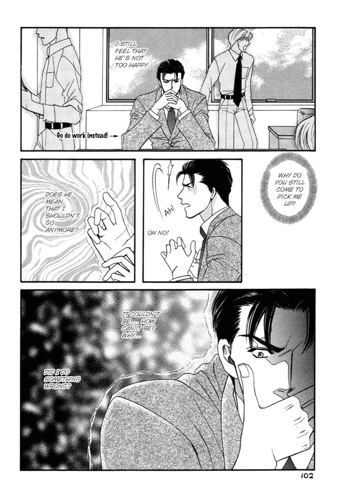 Read Geboku ni Narimasu chapter 3 image 16 on Lezhin