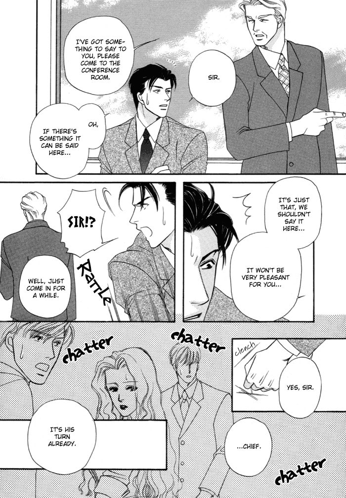 Read Geboku ni Narimasu chapter 3 image 18 on Lezhin