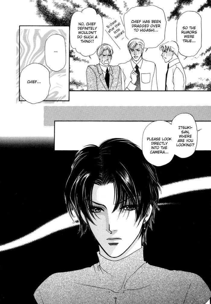 Read Geboku ni Narimasu chapter 3 image 19 on Lezhin