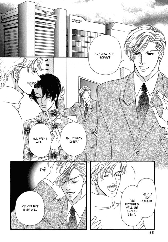 Read Geboku ni Narimasu chapter 3 image 2 on Lezhin