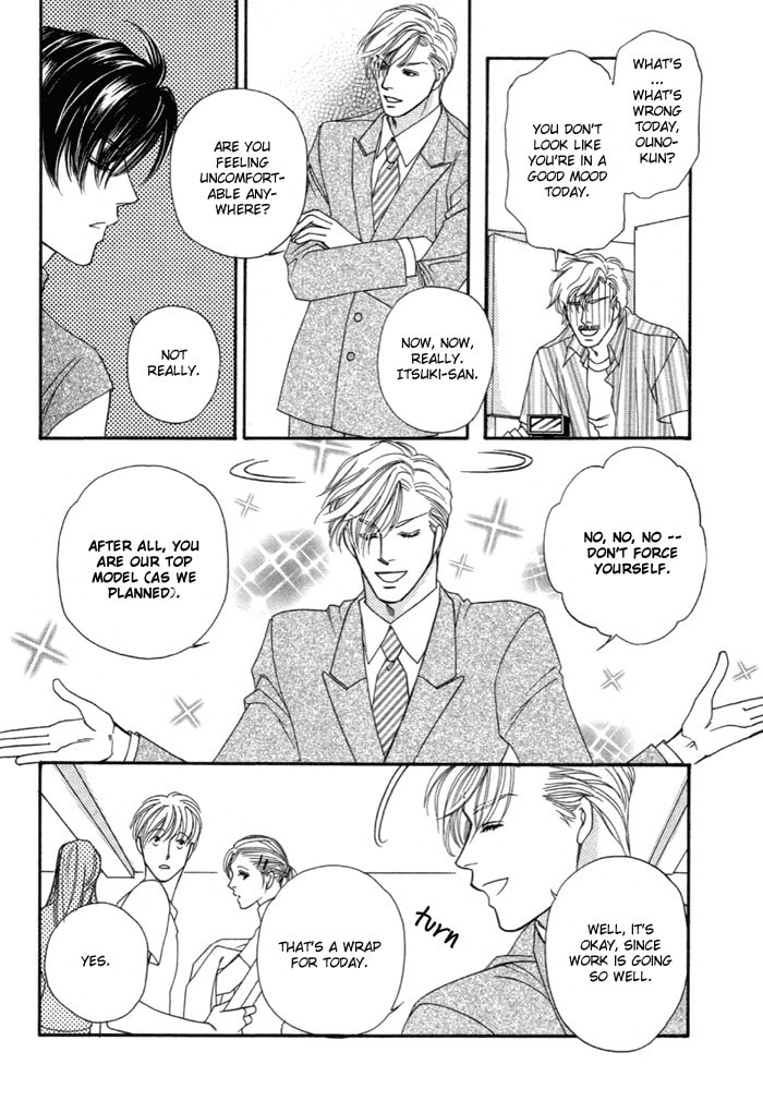 Read Geboku ni Narimasu chapter 3 image 20 on Lezhin