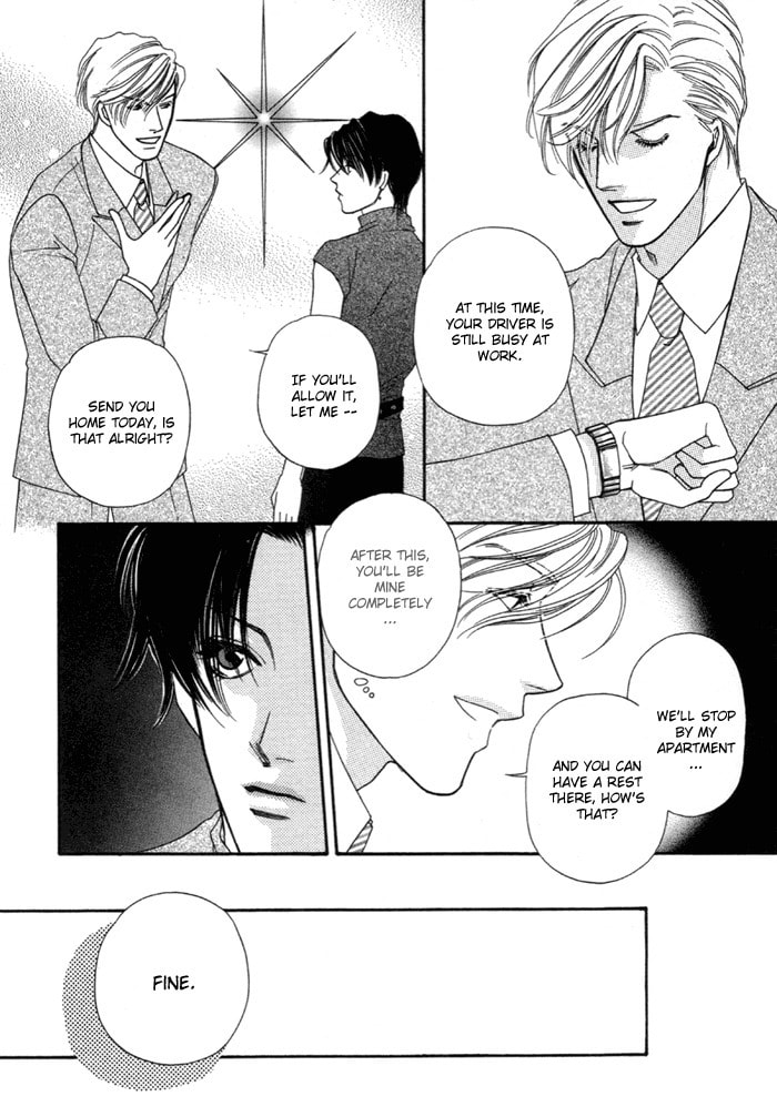 Read Geboku ni Narimasu chapter 3 image 21 on Lezhin