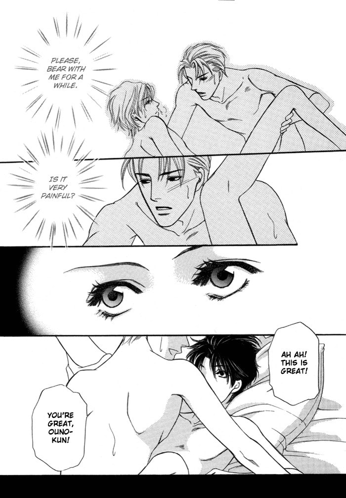 Read Geboku ni Narimasu chapter 3 image 23 on Lezhin