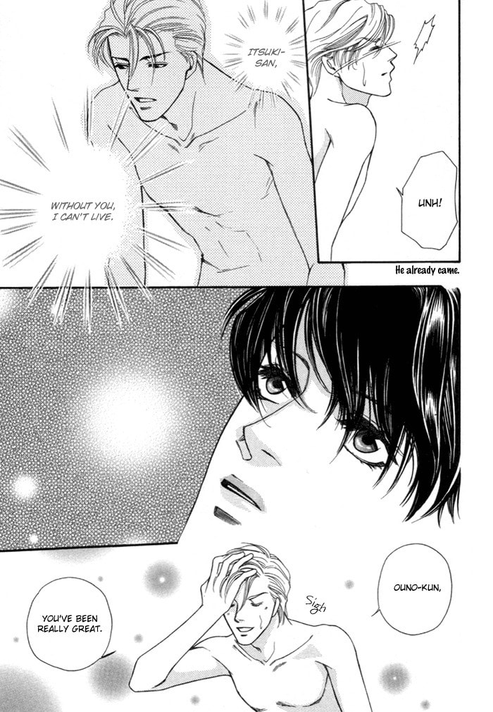Read Geboku ni Narimasu chapter 3 image 25 on Lezhin