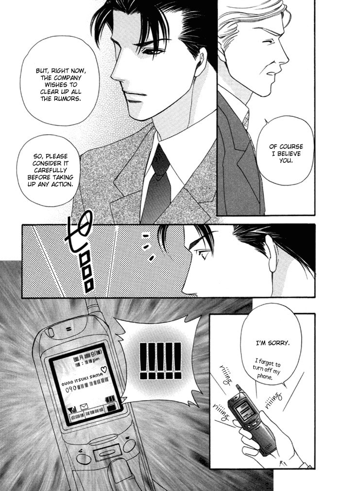 Read Geboku ni Narimasu chapter 3 image 27 on Lezhin