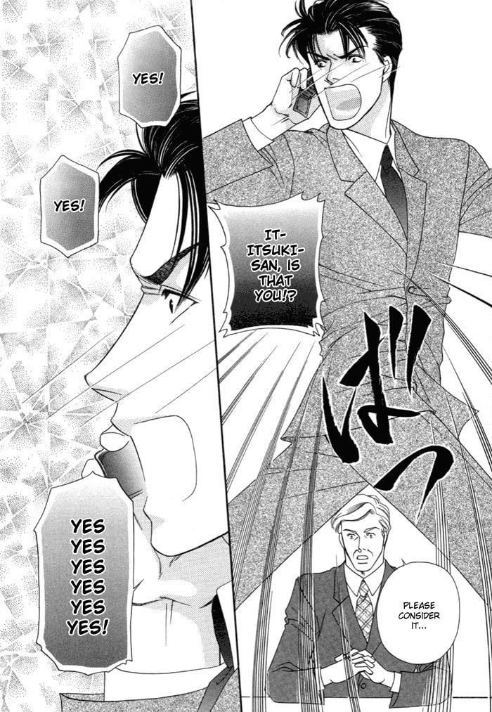 Read Geboku ni Narimasu chapter 3 image 28 on Lezhin