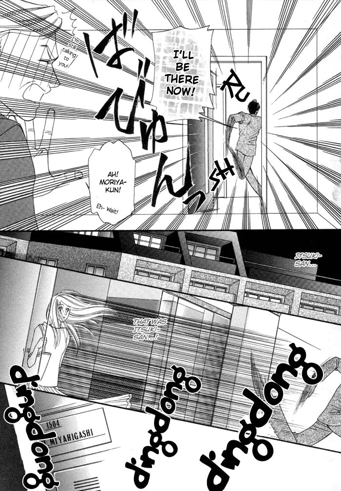 Read Geboku ni Narimasu chapter 3 image 29 on Lezhin