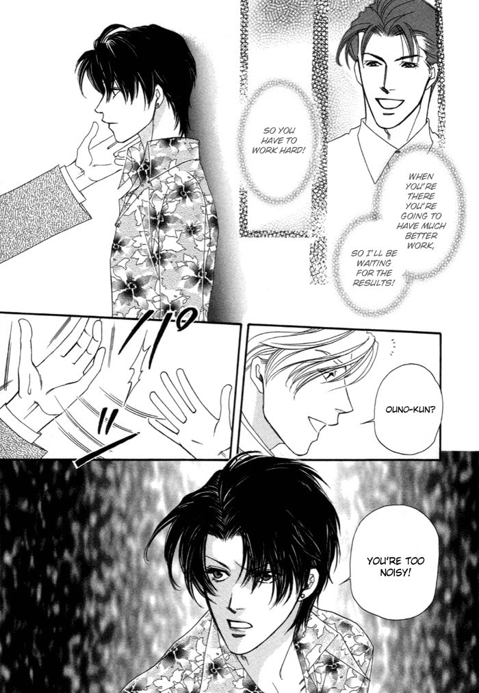 Read Geboku ni Narimasu chapter 3 image 4 on Lezhin