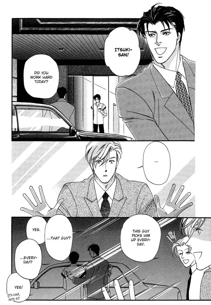 Read Geboku ni Narimasu chapter 3 image 6 on Lezhin