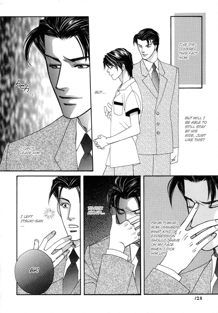 Read Geboku ni Narimasu chapter 4 image 11 on Lezhin