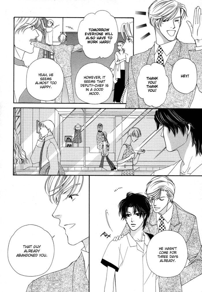 Read Geboku ni Narimasu chapter 4 image 15 on Lezhin