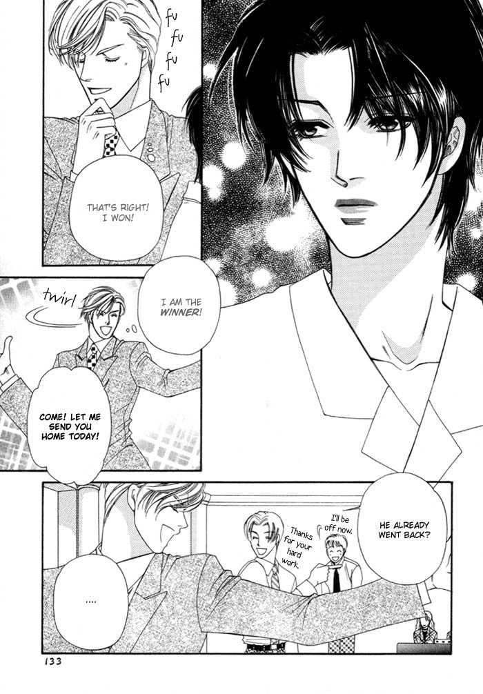 Read Geboku ni Narimasu chapter 4 image 16 on Lezhin