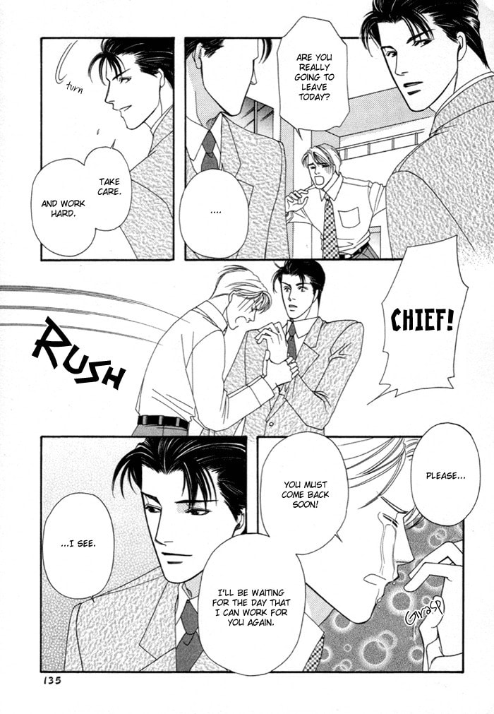 Read Geboku ni Narimasu chapter 4 image 18 on Lezhin
