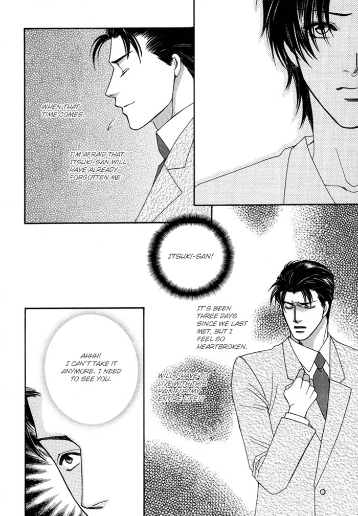 Read Geboku ni Narimasu chapter 4 image 19 on Lezhin