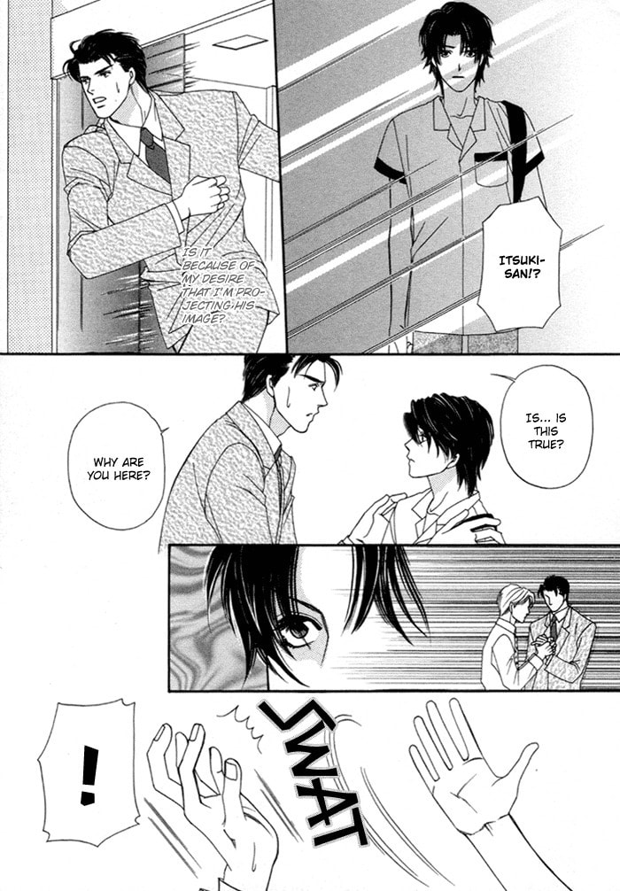 Read Geboku ni Narimasu chapter 4 image 20 on Lezhin