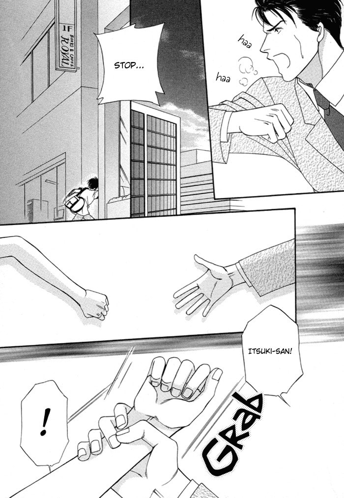 Read Geboku ni Narimasu chapter 4 image 22 on Lezhin