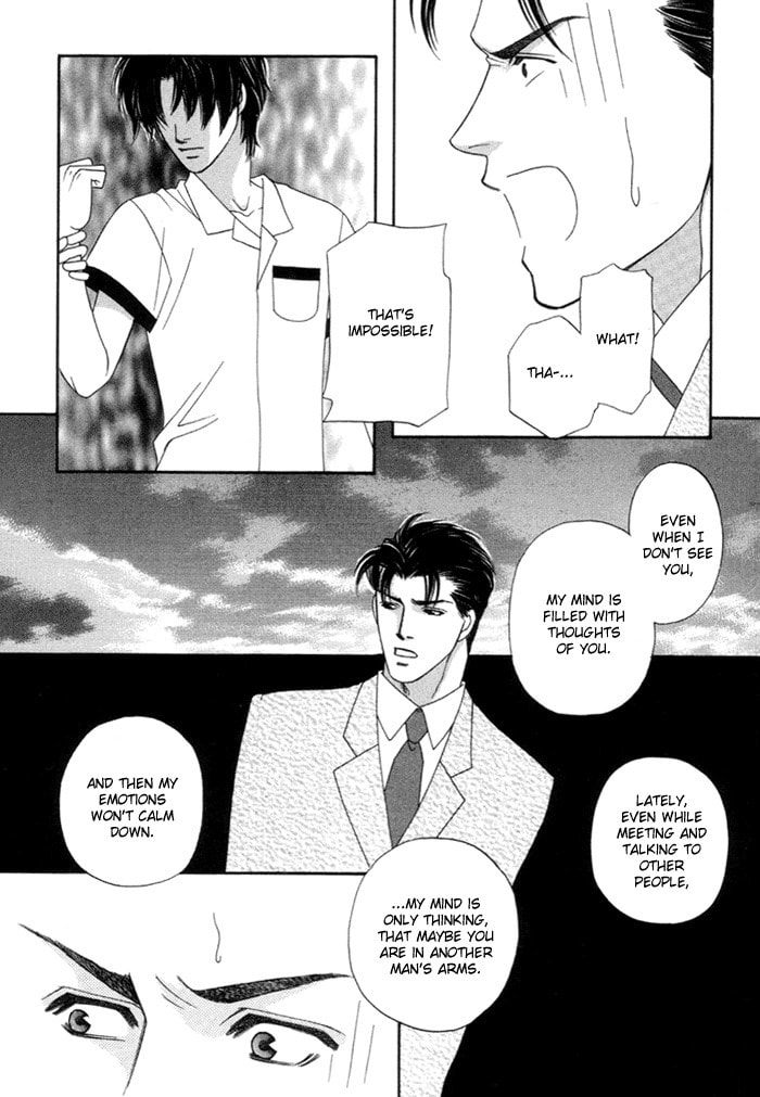 Read Geboku ni Narimasu chapter 4 image 24 on Lezhin