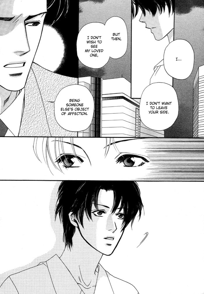 Read Geboku ni Narimasu chapter 4 image 25 on Lezhin
