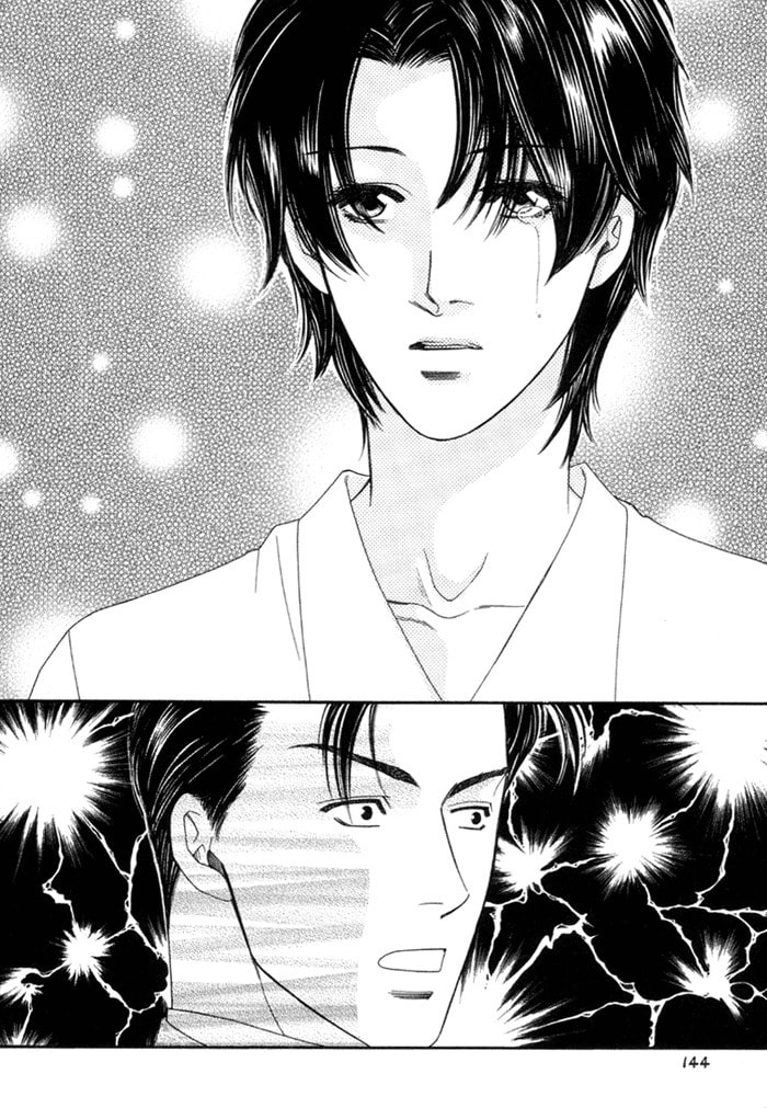 Read Geboku ni Narimasu chapter 4 image 27 on Lezhin
