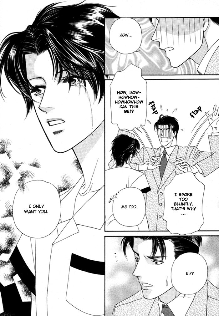 Read Geboku ni Narimasu chapter 4 image 28 on Lezhin