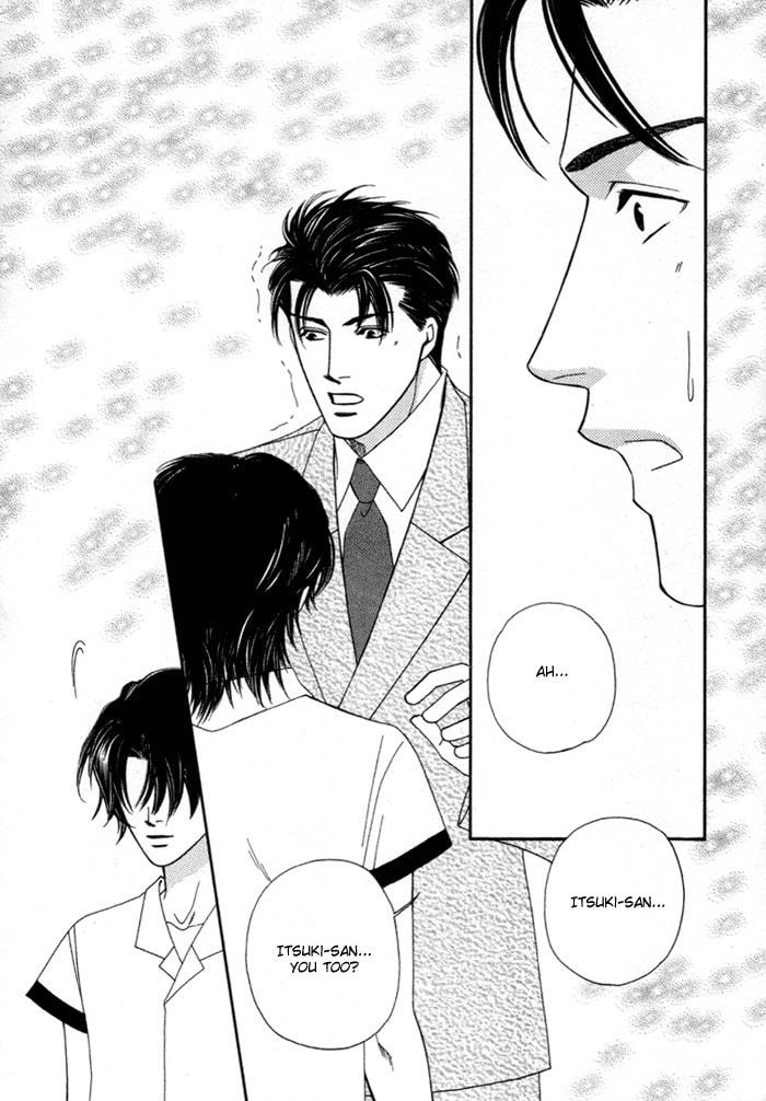 Read Geboku ni Narimasu chapter 4 image 29 on Lezhin