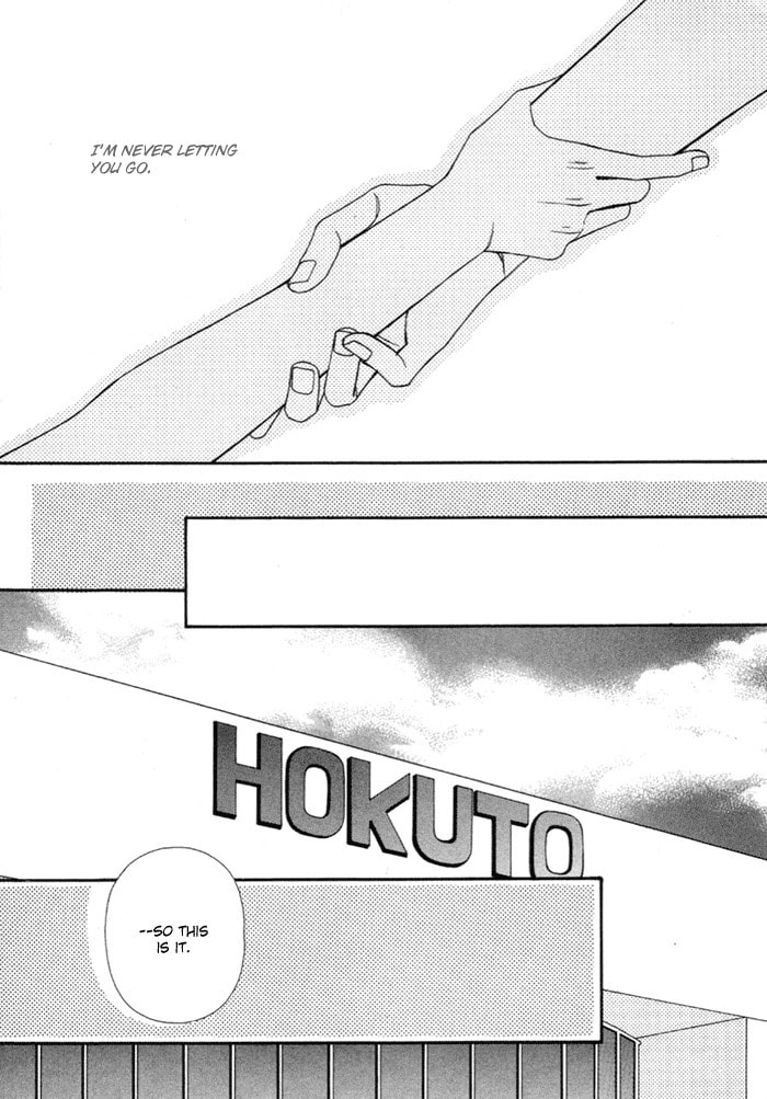 Read Geboku ni Narimasu chapter 4 image 37 on Lezhin