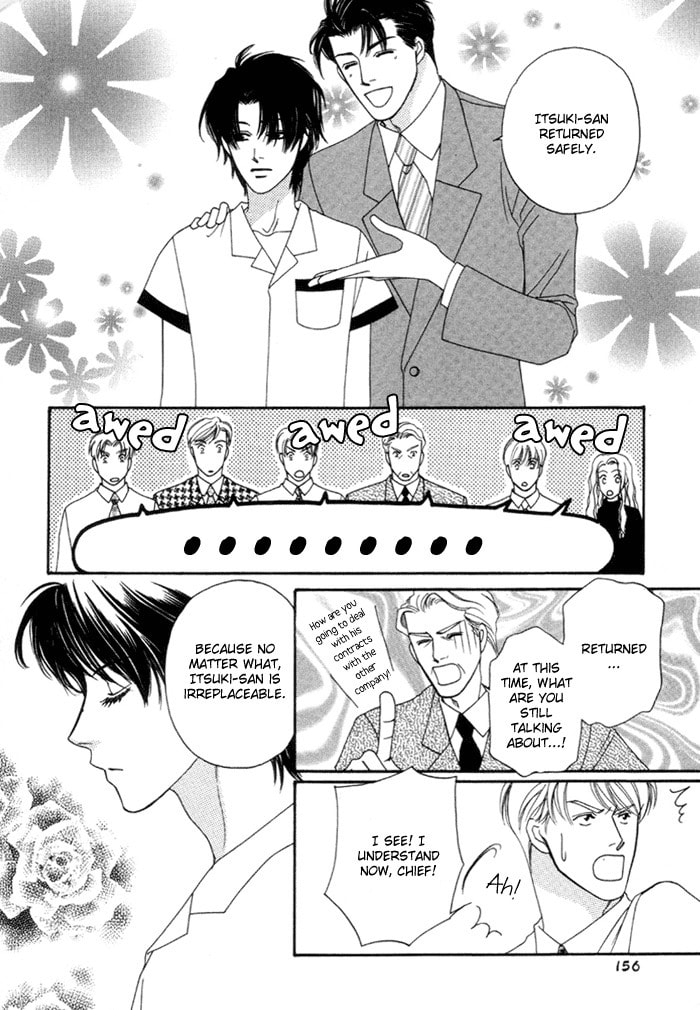 Read Geboku ni Narimasu chapter 4 image 38 on Lezhin
