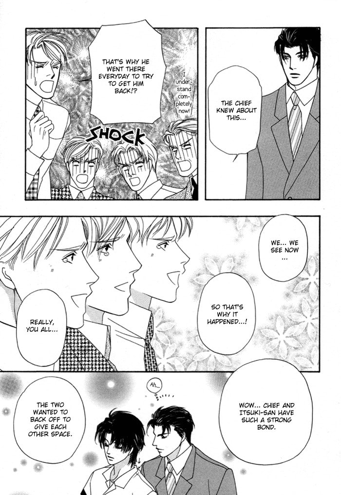 Read Geboku ni Narimasu chapter 4 image 39 on Lezhin