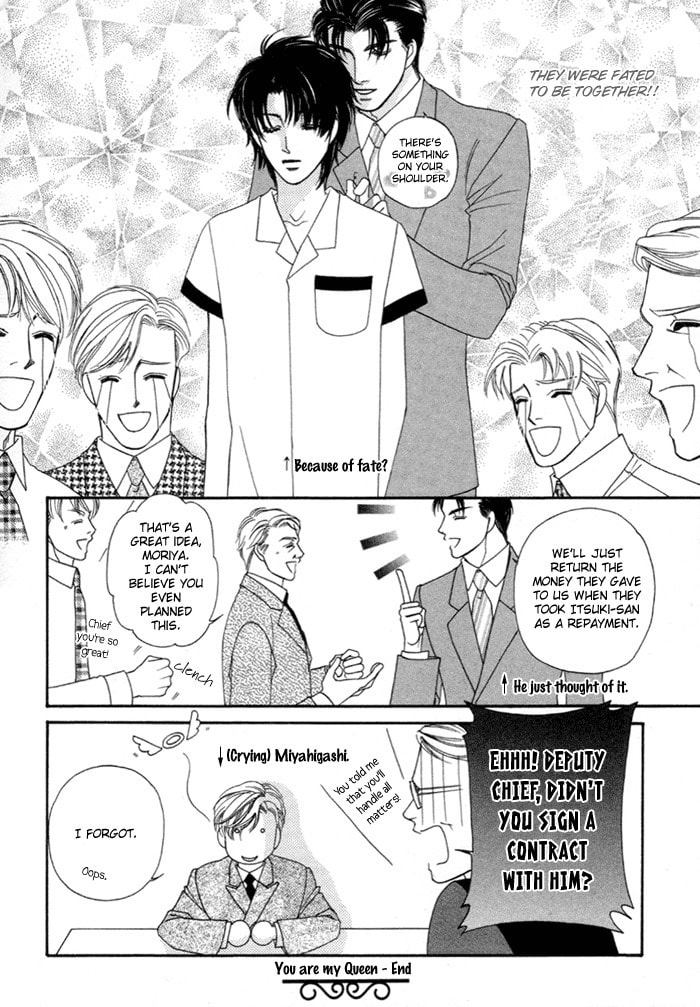 Read Geboku ni Narimasu chapter 4 image 40 on Lezhin
