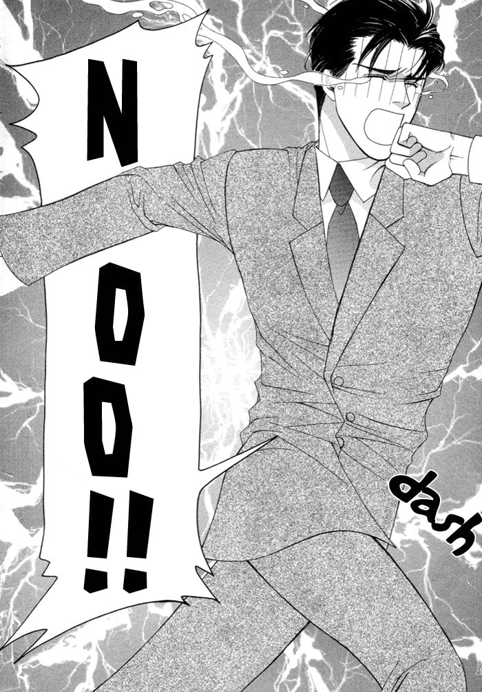 Read Geboku ni Narimasu chapter 4 image 5 on Lezhin