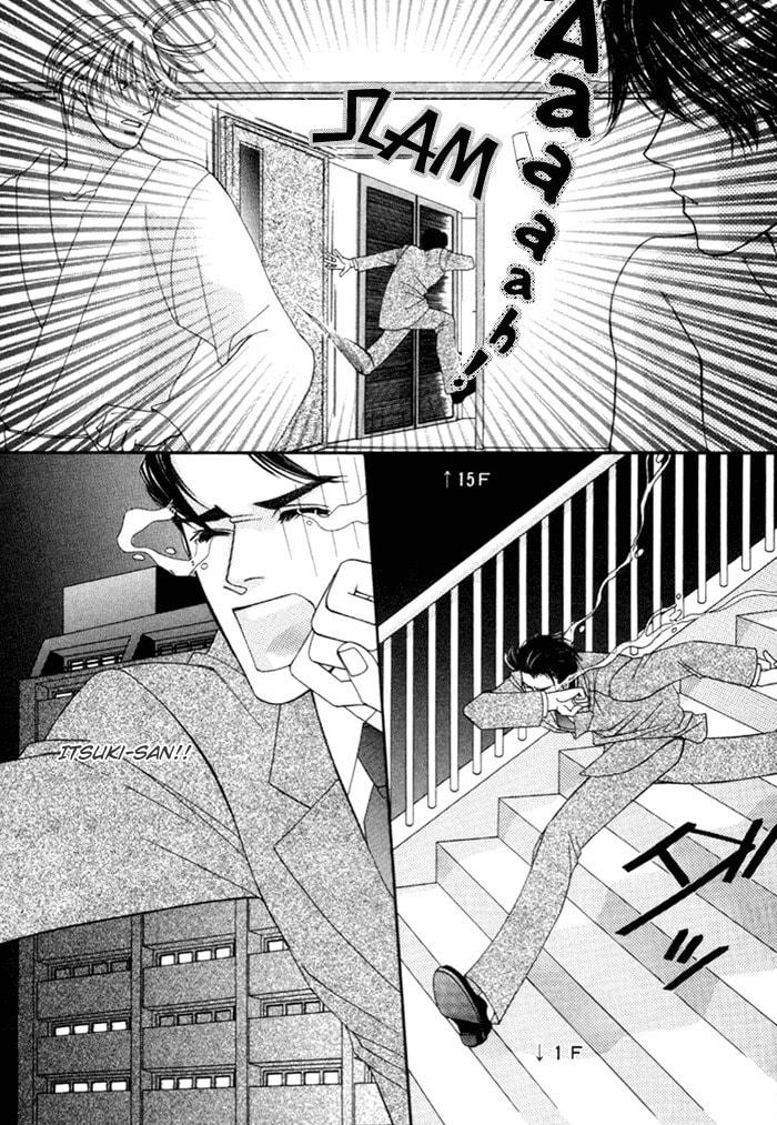 Read Geboku ni Narimasu chapter 4 image 6 on Lezhin