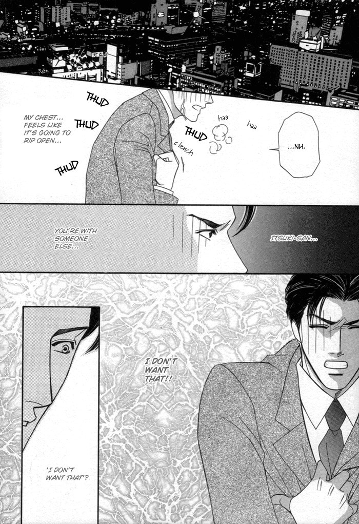 Read Geboku ni Narimasu chapter 4 image 7 on Lezhin