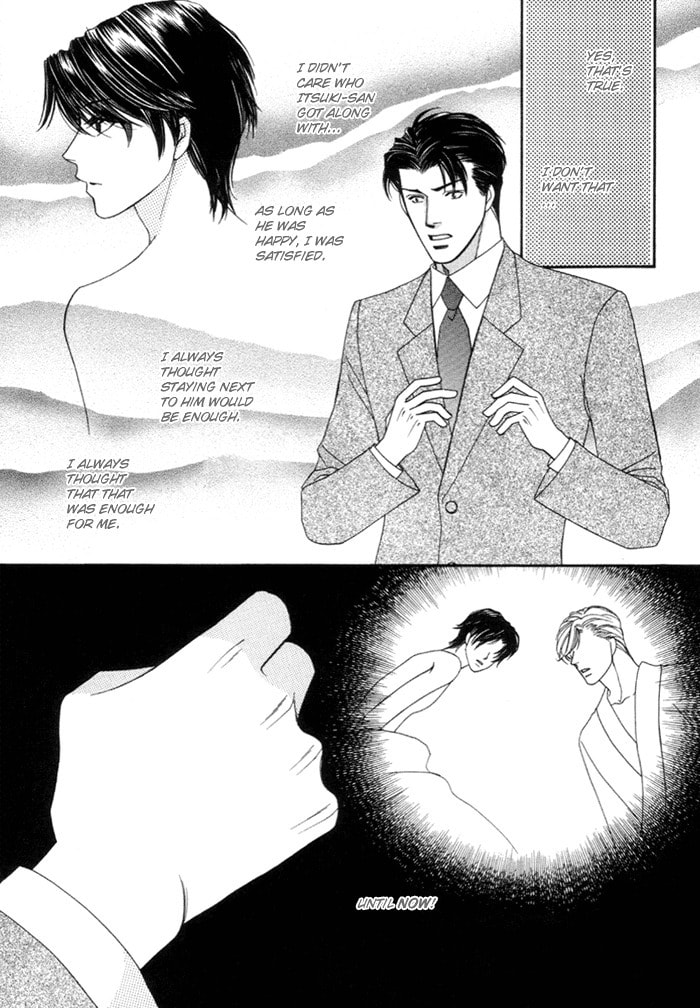 Read Geboku ni Narimasu chapter 4 image 8 on Lezhin