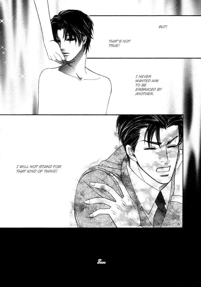 Read Geboku ni Narimasu chapter 4 image 9 on Lezhin