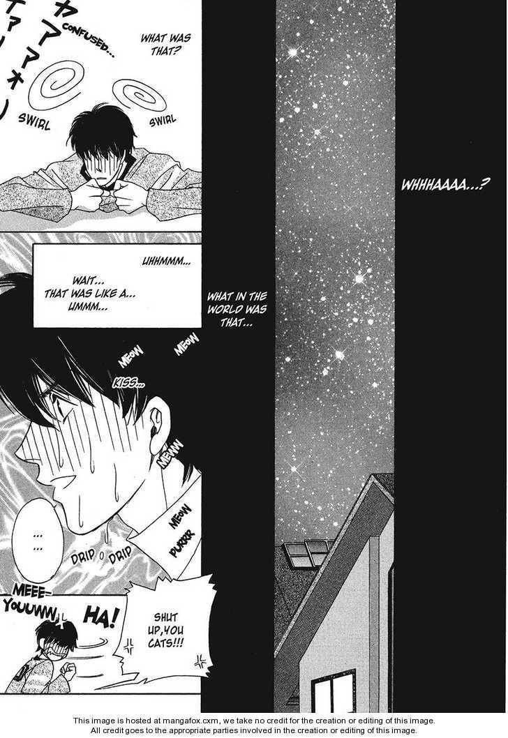 Read Geboku ni Narimasu chapter 5.5 image 10 on Lezhin