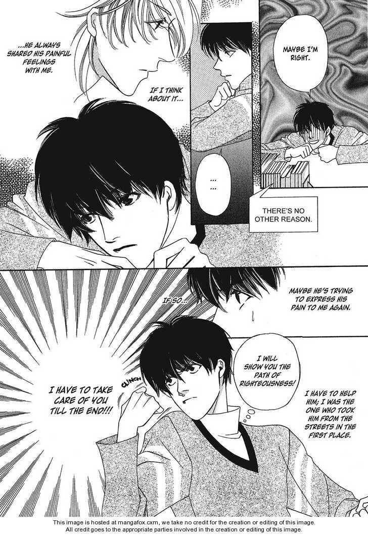 Read Geboku ni Narimasu chapter 5.5 image 12 on Lezhin