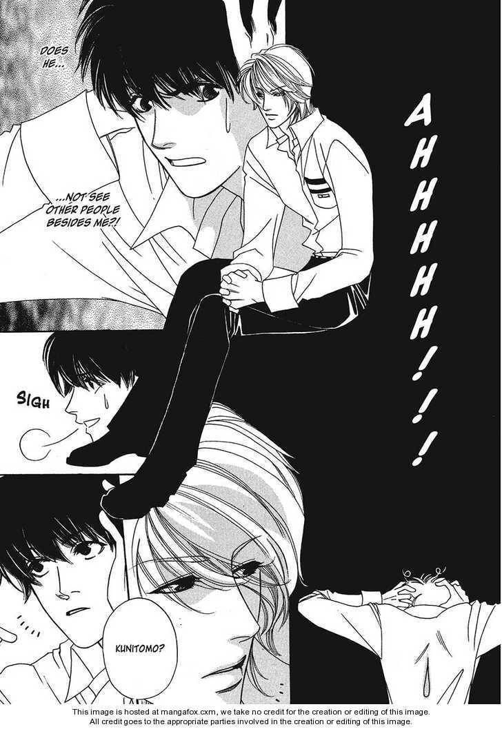 Read Geboku ni Narimasu chapter 5.5 image 14 on Lezhin