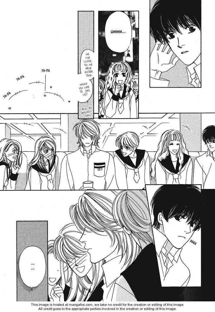 Read Geboku ni Narimasu chapter 5.5 image 16 on Lezhin