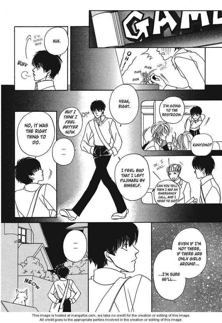 Read Geboku ni Narimasu chapter 5.5 image 17 on Lezhin