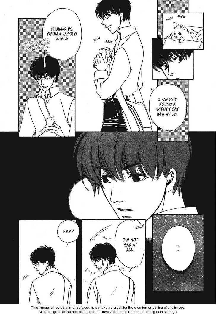 Read Geboku ni Narimasu chapter 5.5 image 18 on Lezhin