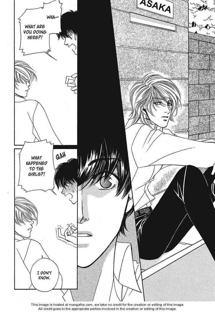 Read Geboku ni Narimasu chapter 5.5 image 19 on Lezhin