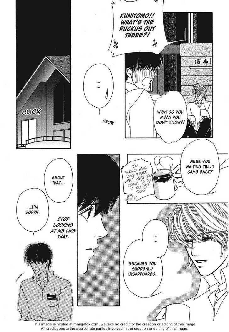 Read Geboku ni Narimasu chapter 5.5 image 20 on Lezhin