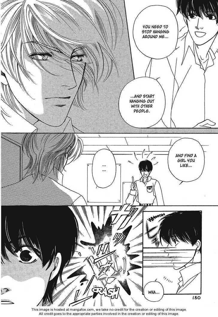 Read Geboku ni Narimasu chapter 5.5 image 21 on Lezhin