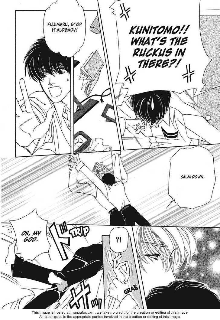 Read Geboku ni Narimasu chapter 5.5 image 23 on Lezhin