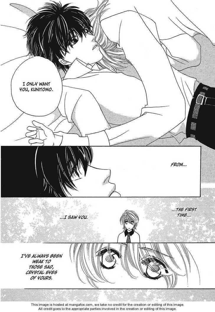 Read Geboku ni Narimasu chapter 5.5 image 25 on Lezhin
