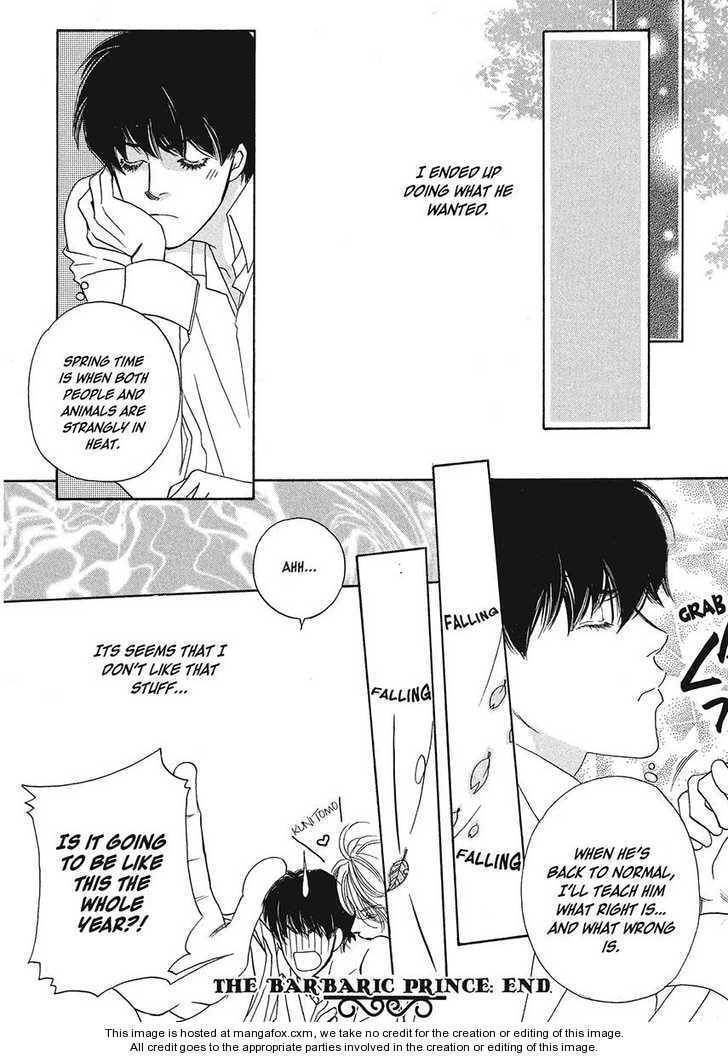 Read Geboku ni Narimasu chapter 5.5 image 27 on Lezhin
